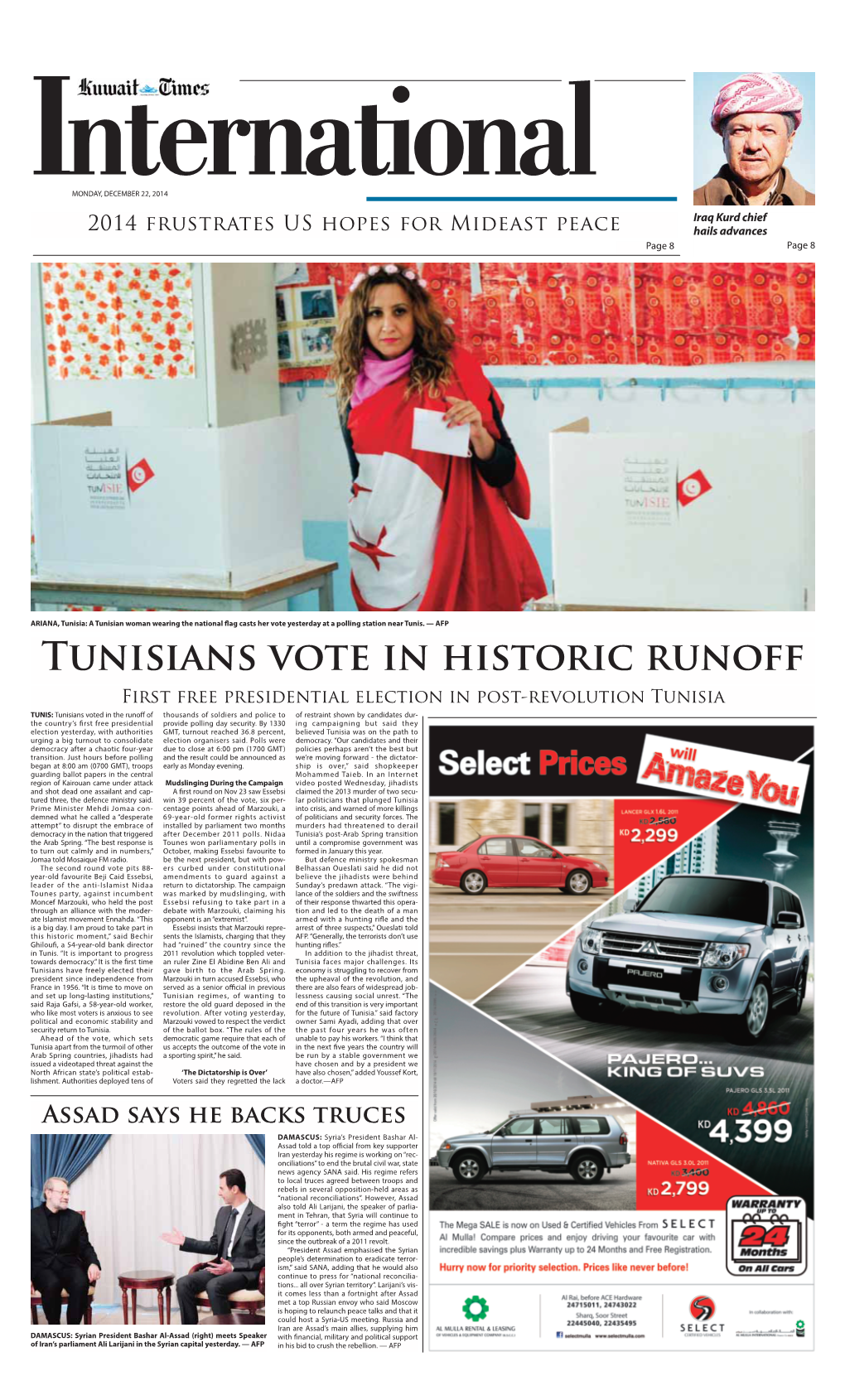 Tunisians Vote in Historic Runoff First Free Presidential Election in Post-Revolution Tunisia