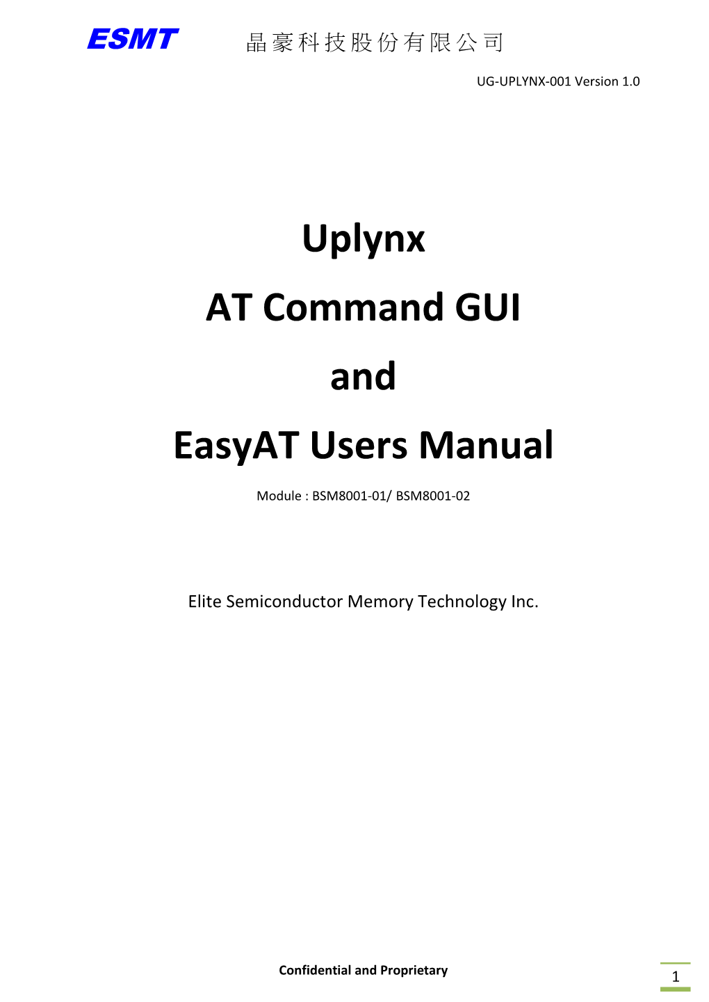 Uplynx at Command GUI and Easyat Users Manual