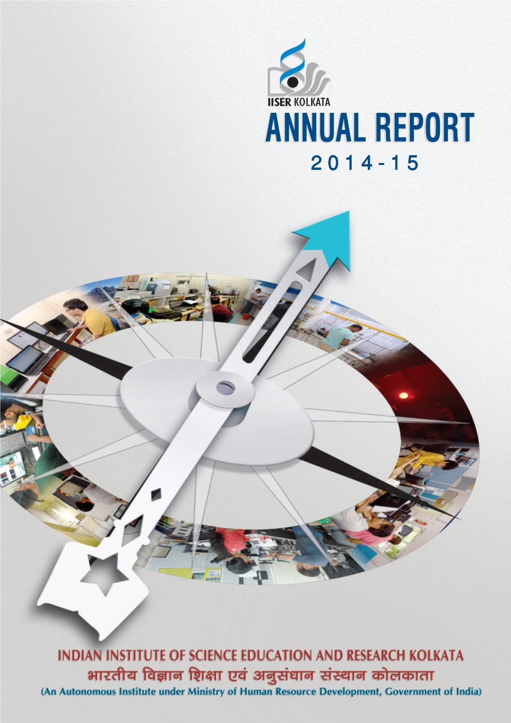 Annual Report 2014-2015