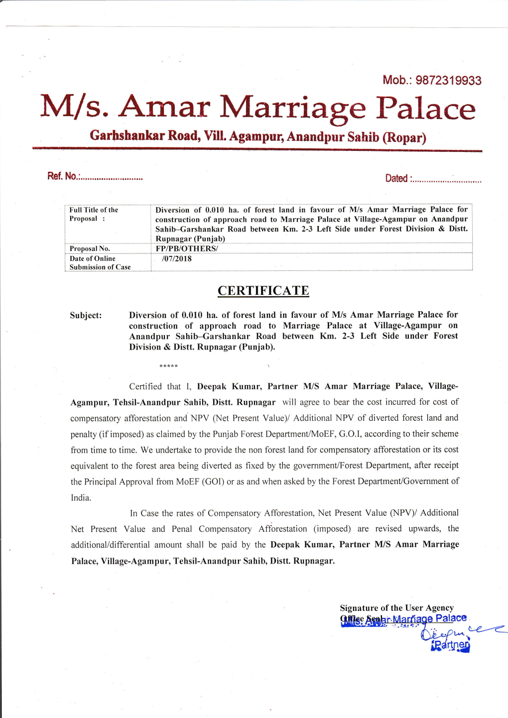M/S. Amar Marriage Palace Garhshankar Road, Viltr