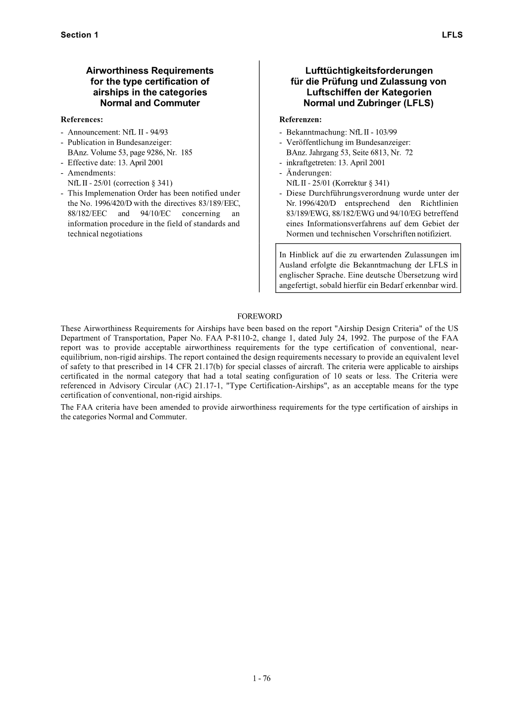 Airworthiness Requirements for the Type Certification of Airships in the Categories Normal and Commuter