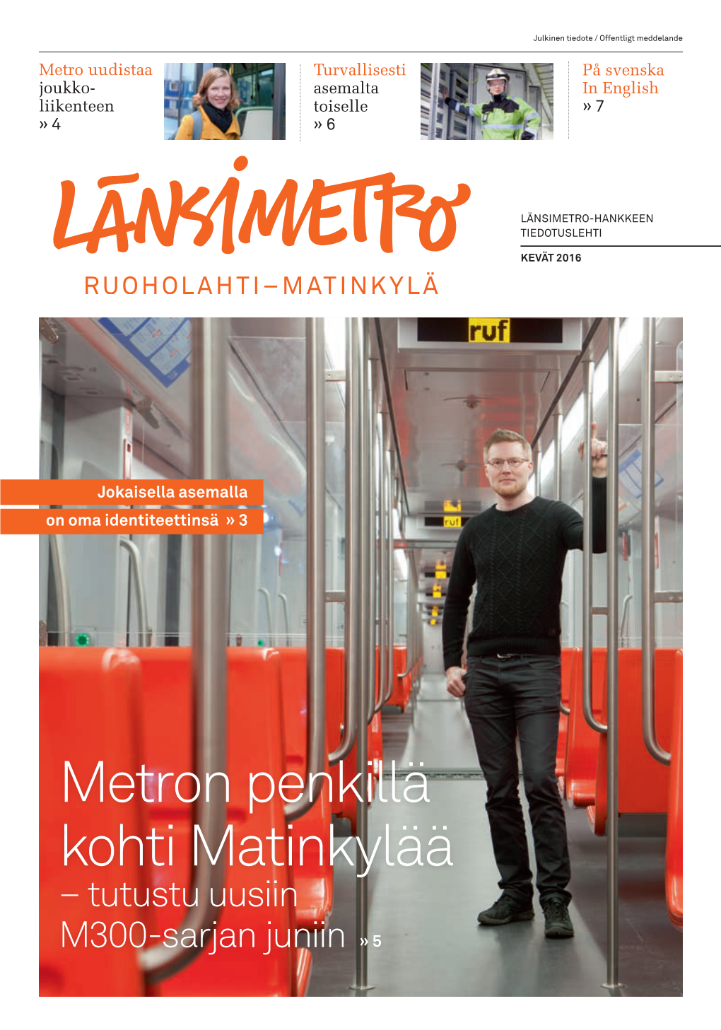 Lehti 1/2016