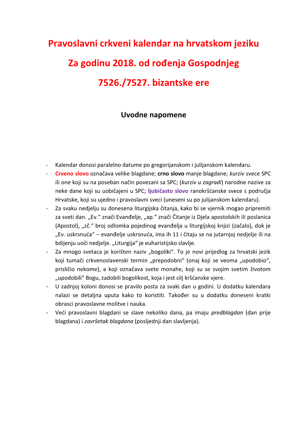 Pravoslavni Crkveni Kalendar Na Hrvatskom Jeziku Za Godinu 2018