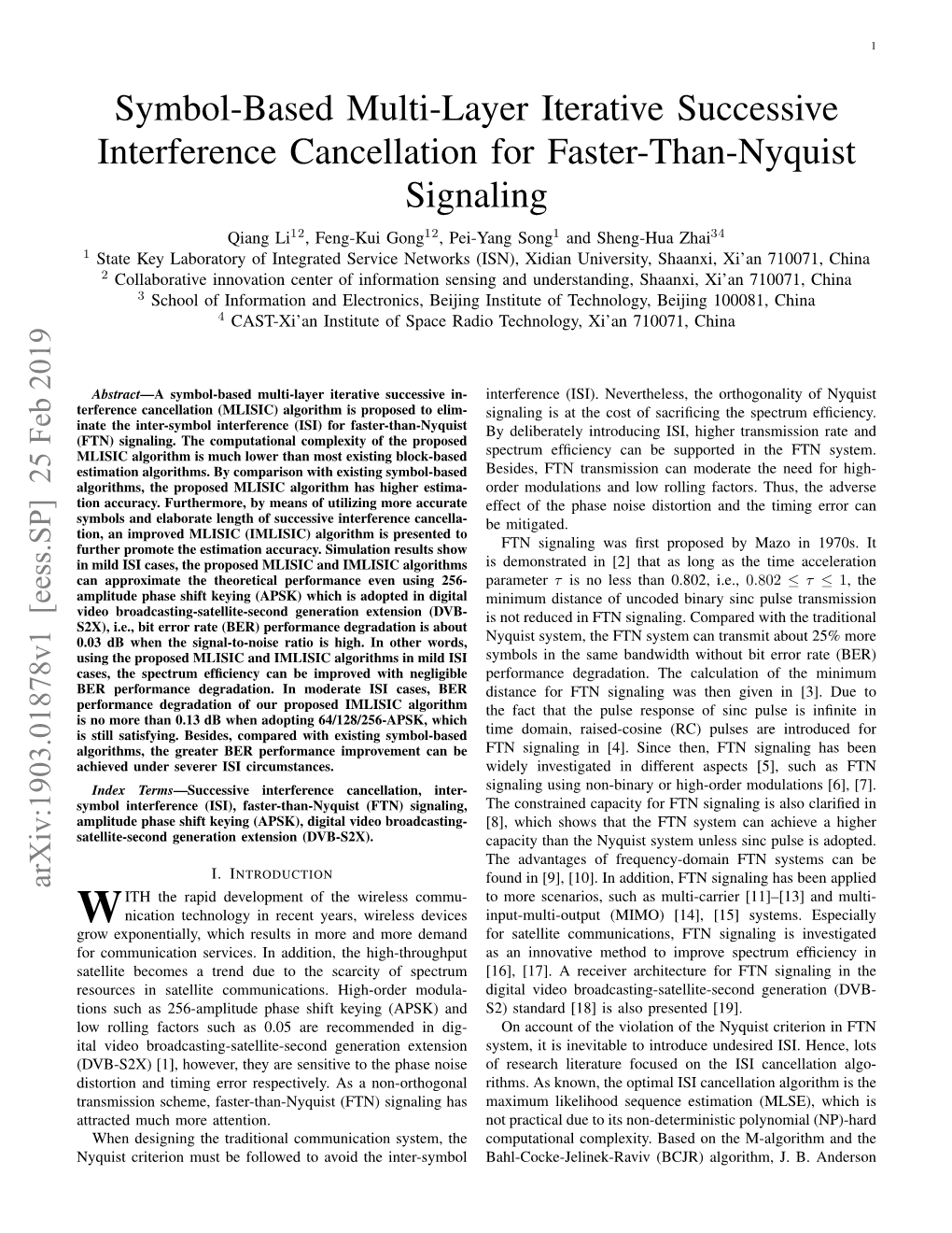 Symbol-Based Multi-Layer Iterative Successive Interference