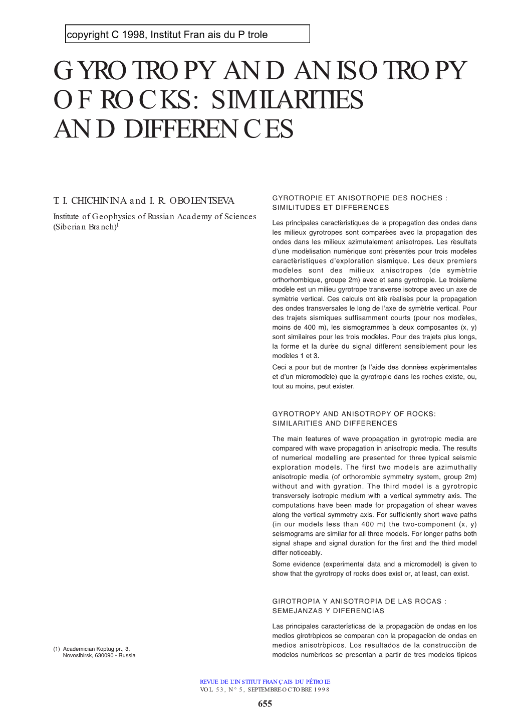 Gyrotropy and Anisotropy of Rocks: Similarities and Differences