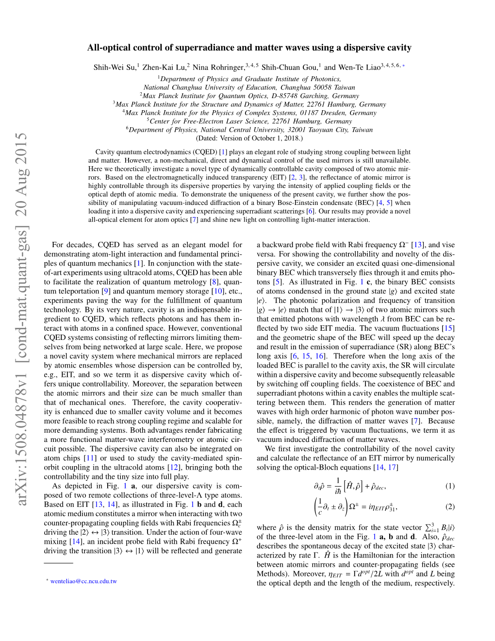 EIT Cavity of D = 500 and Ωc = 2Γ Within 2 Μs