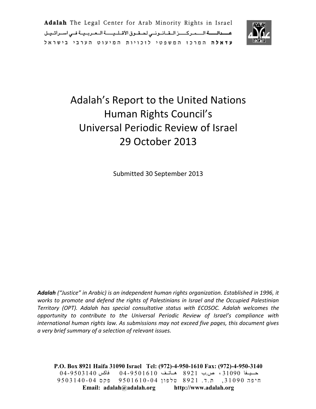 Adalah's Report to the United Nations Human Rights Council's Universal