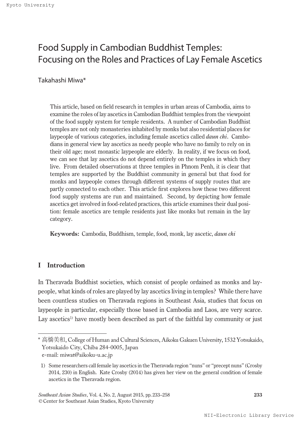 Food Supply in Cambodian Buddhist Temples: Focusing on the Roles and Practices of Lay Female Ascetics