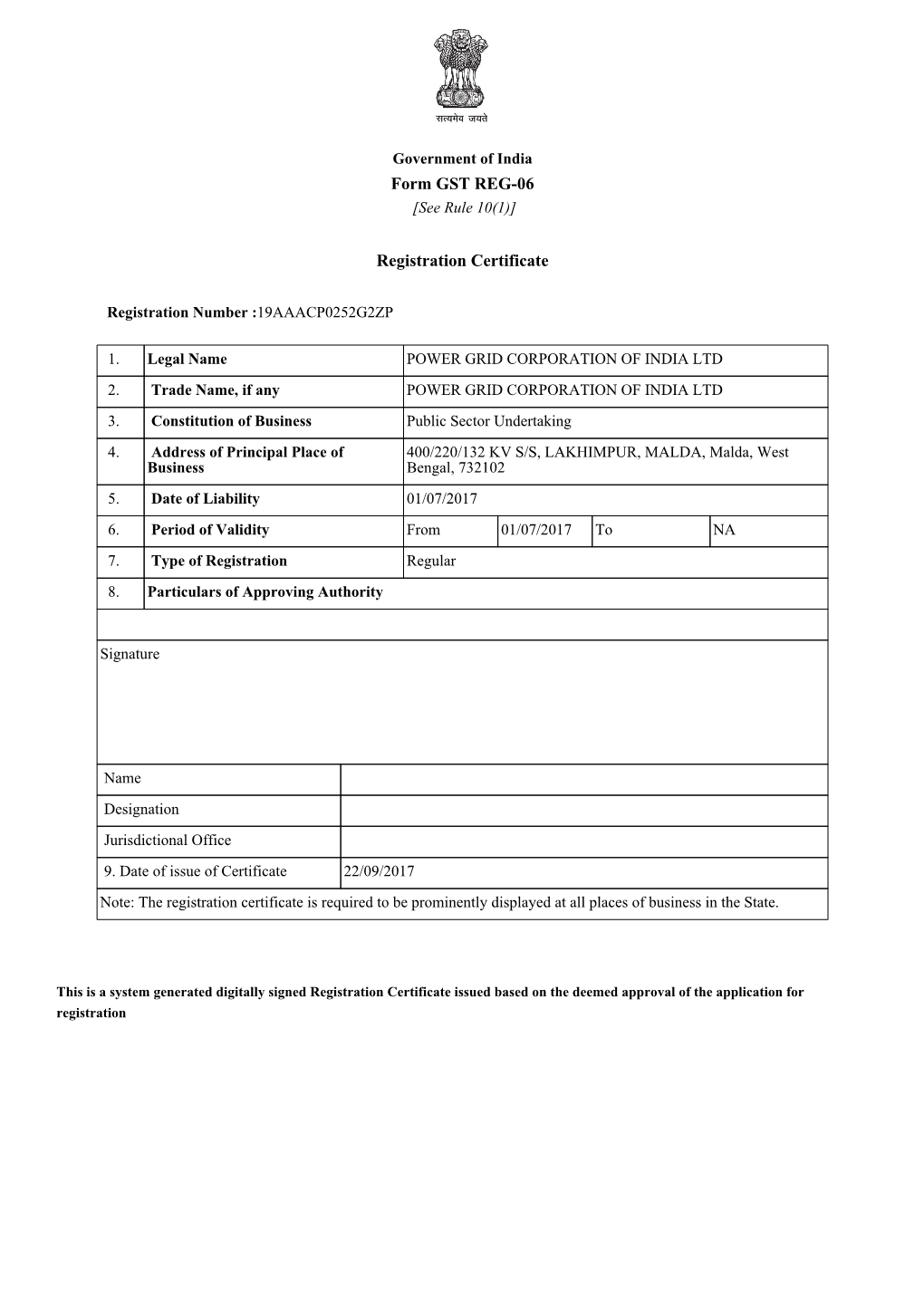 Form GST REG-06 Registration Certificate