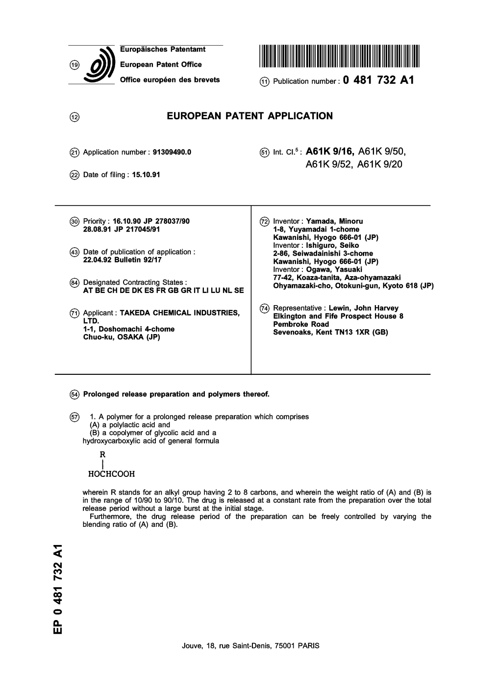 Prolonged Release Preparation and Polymers Thereof