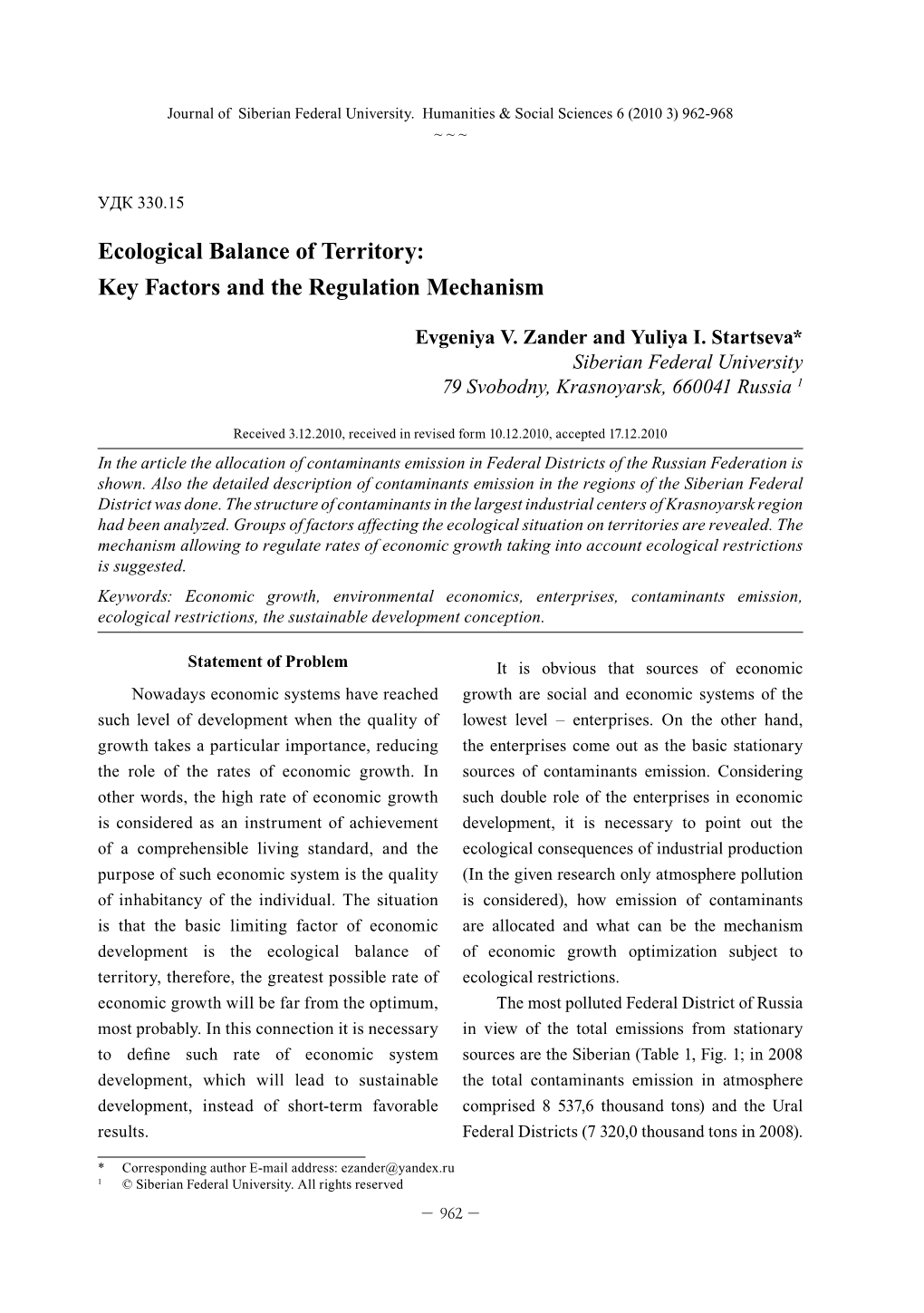 Ecological Balance of Territory: Key Factors and the Regulation Mechanism