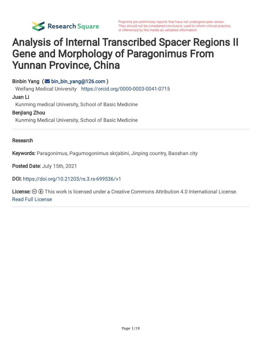 Analysis of Internal Transcribed Spacer Regions II Gene and Morphology of Paragonimus from Yunnan Province, China