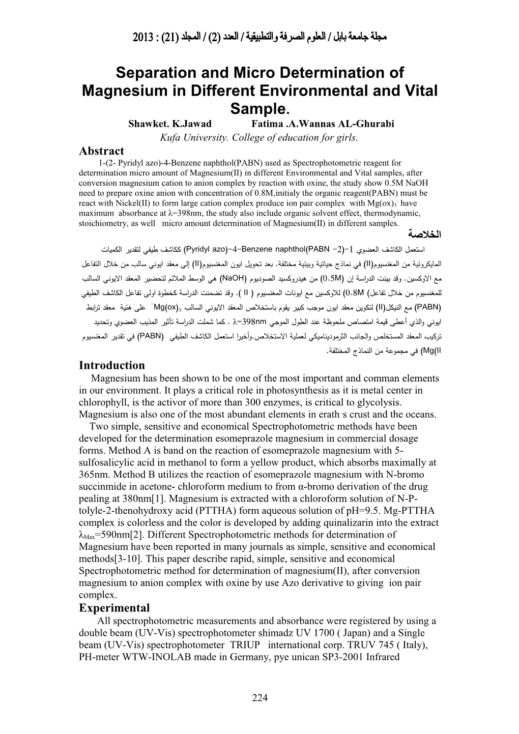 Separation and Micro Determination of Magnesium in Different Environment and Utile Sample