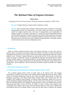 The Spiritual Value of Lingnan Literature