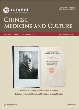 Traditional Chinese Medicine Publisher Wolters Kluwer India Private Limited Contact for Any Questions Or Additional Information, Please Contact Us