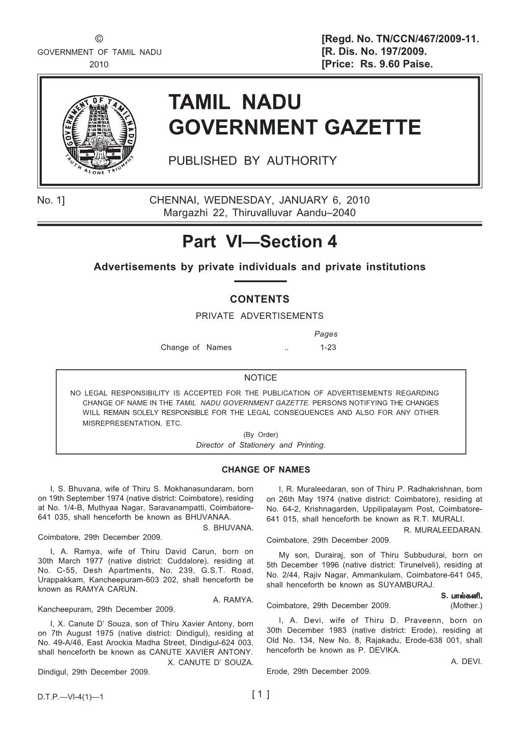 Tamil Nadu Government Gazette