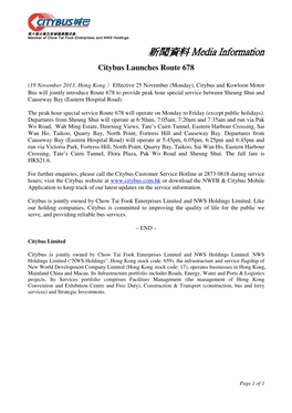 Citybus Launches Route 678