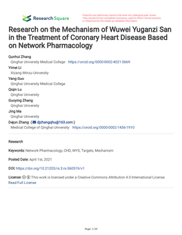 Research on the Mechanism of Wuwei Yuganzi San in the Treatment of Coronary Heart Disease Based on Network Pharmacology