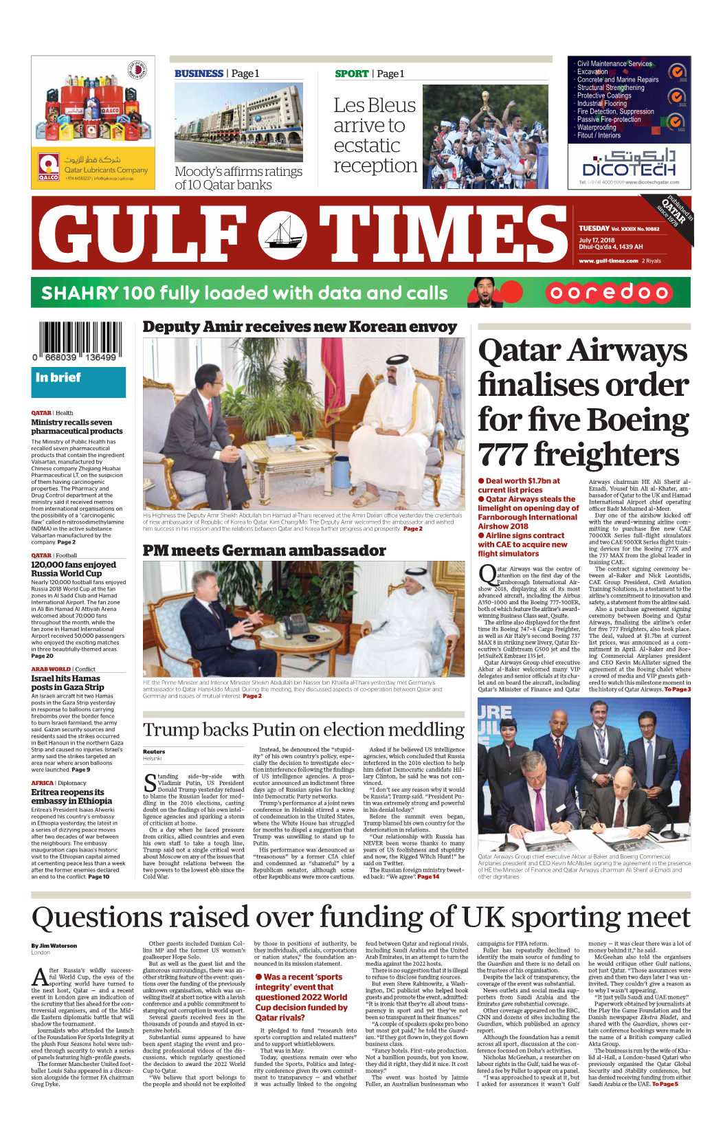 Qatar Airways Finalises Order for Five Boeing 777 Freighters