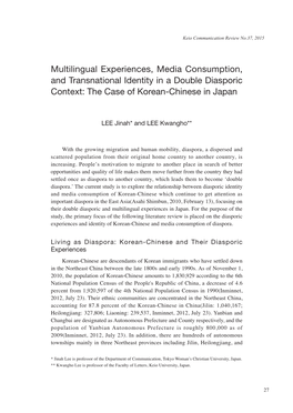 Multilingual Experiences, Media Consumption, and Transnational Identity in a Double Diasporic Context: the Case of Korean-Chinese in Japan