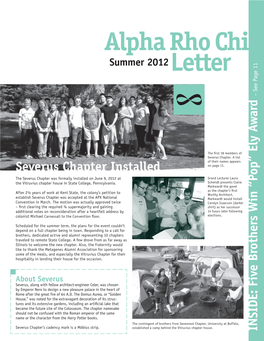 Letter Alpha Rho