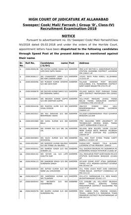 HIGH COURT of JUDICATURE at ALLAHABAD Sweeper/ Cook/ Mali/ Farrash ( Group 'D', Class-IV) Recruitment Examination-2018