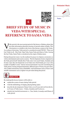 Brief Study of Music in Veda with Special Reference to Sama Veda