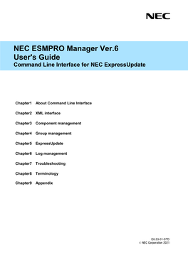 Command Line Interface User's Guide for NEC Expressupdate [PDF]