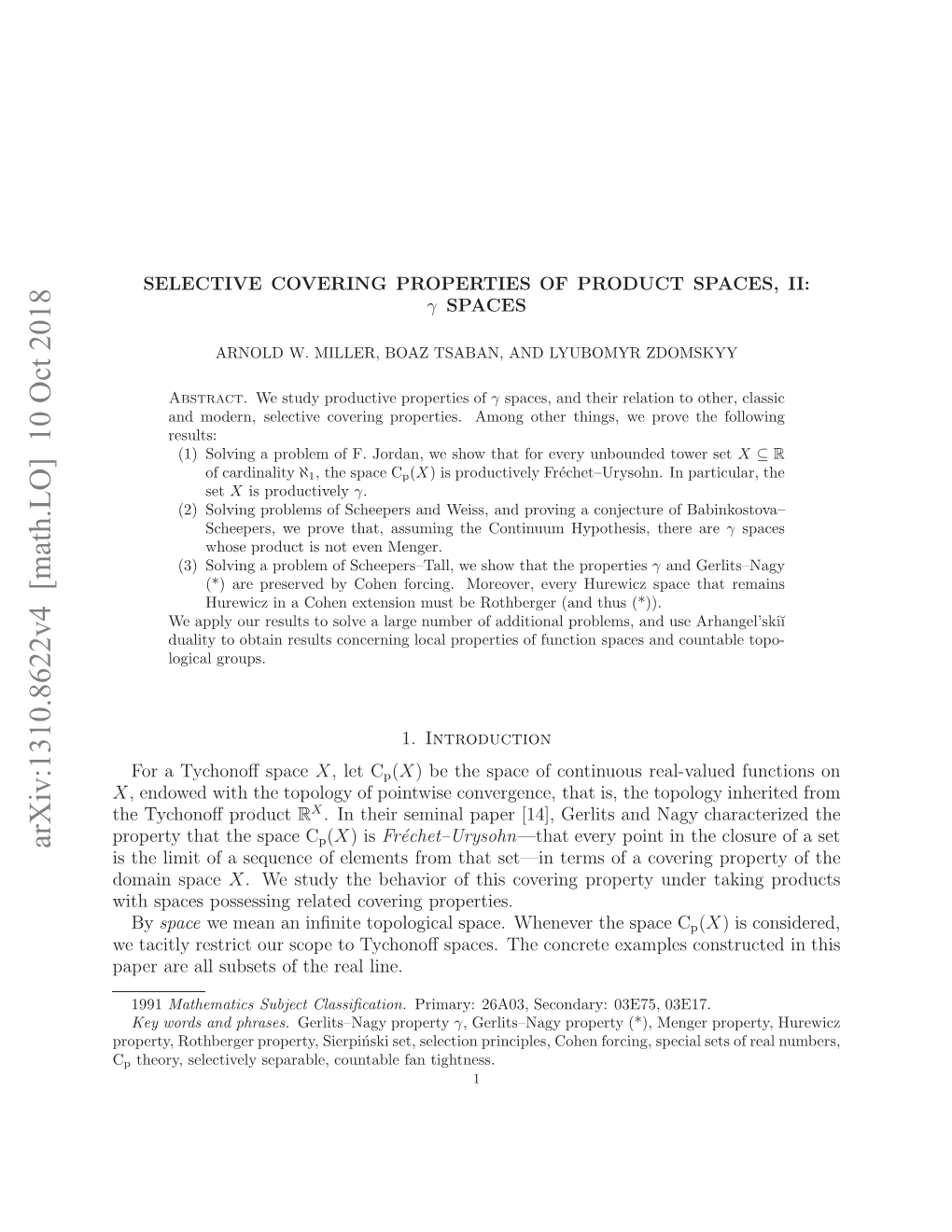 Selective Covering Properties of Product Spaces, II: Gamma Spaces