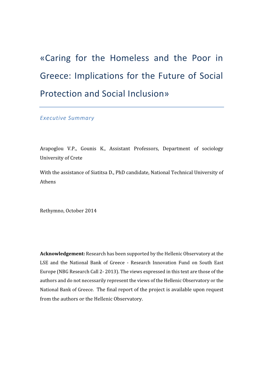 Caring for the Homeless and the Poor in Greece: Implications for the Future of Social Protection and Social Inclusion»