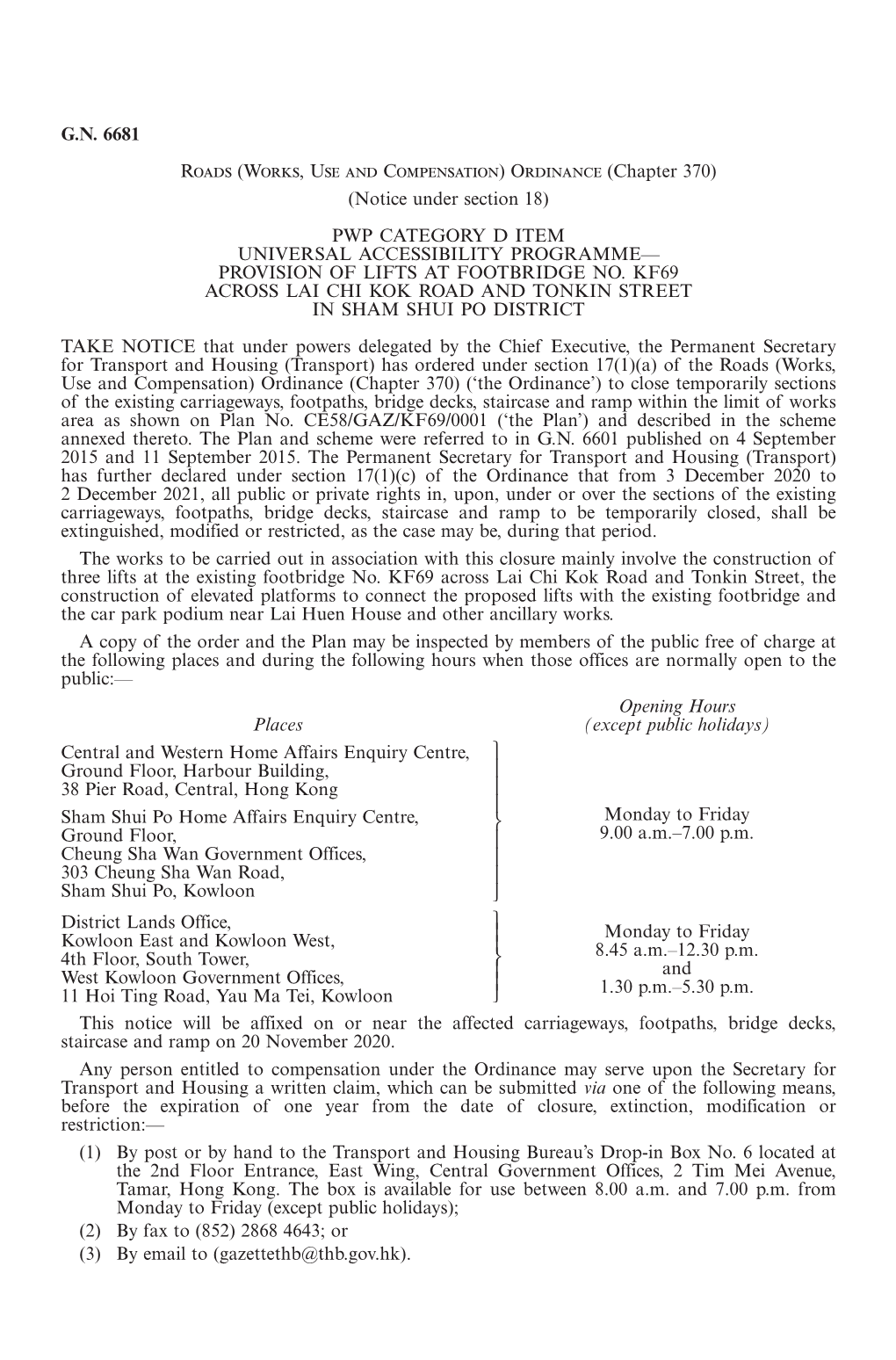 GN 6681 Roads (Works, Use and Compensation) Ordinance