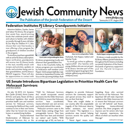 Jewishcommunitynews