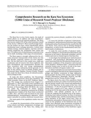 Comprehensive Research on the Kara Sea Ecosystem (128Th Cruise of Research Vessel Professor Shtokman) M