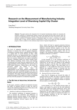 Research on the Measurement of Manufacturing Industry Integration Level of Shandong Capital City Cluster