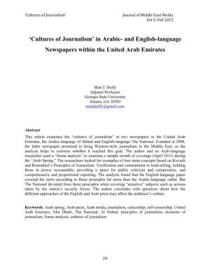 'Cultures of Journalism' in Arabic- and English-Language Newspapers Within the United Arab Emirates