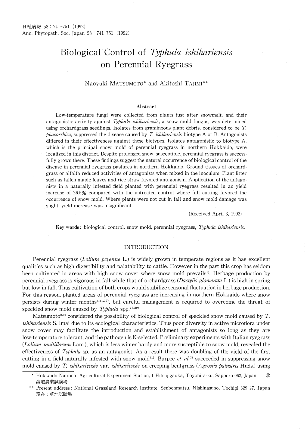 Biological Control of Typhula Ishikariensis on Perennial Ryegrass