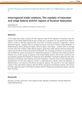 Interregional Trade Relations: the Republic of Tatarstan and Volga Federal District Regions of Russian Federation