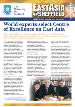 World Experts Select Centre of Excellence on East Asia