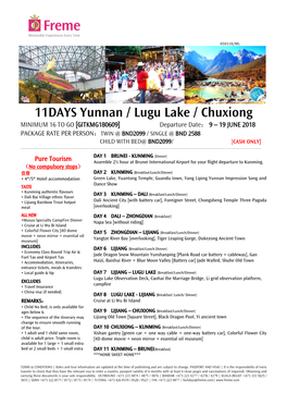11DAYS Yunnan / Lugu Lake / Chuxiong