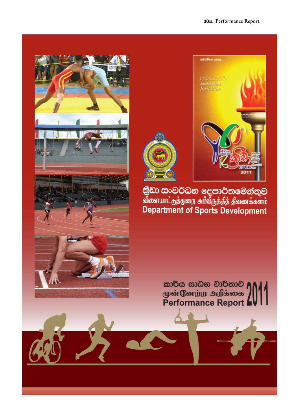 Department of Sports Development 2011 Performance Report