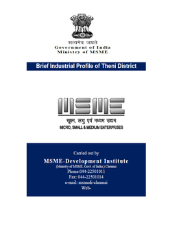 Brief Industrial Profile of Theni District