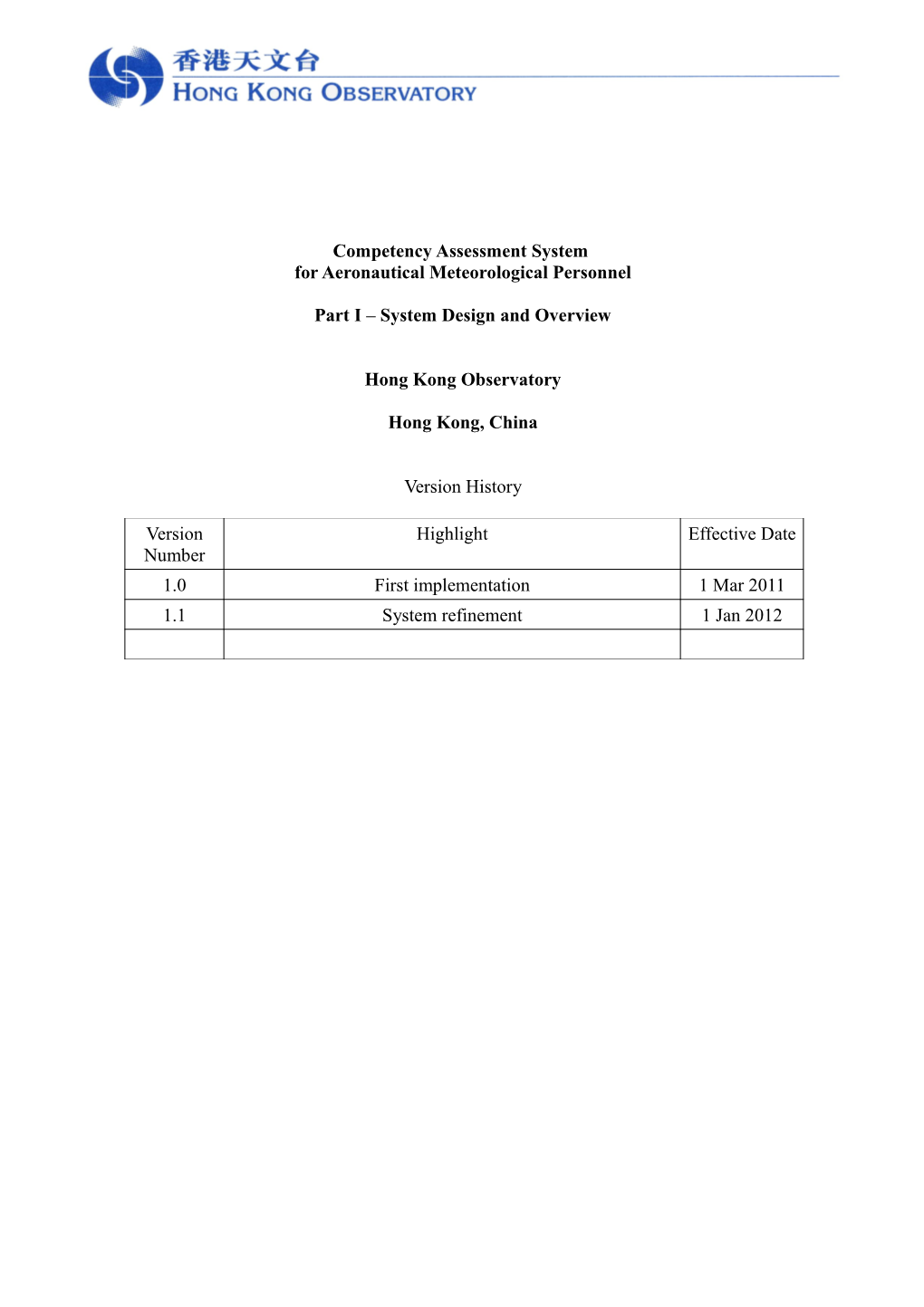 Competency Assessment System