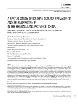 A Spatial Study on Keshan Disease Prevalence And