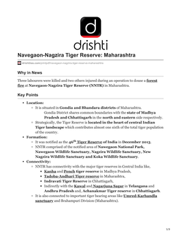 Navegaon-Nagzira Tiger Reserve: Maharashtra