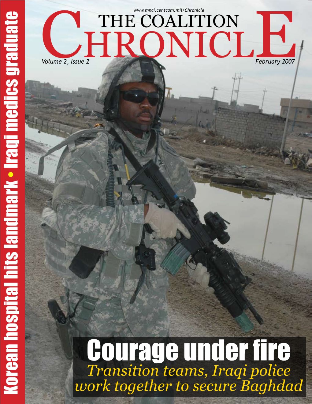 Courage Under Fire