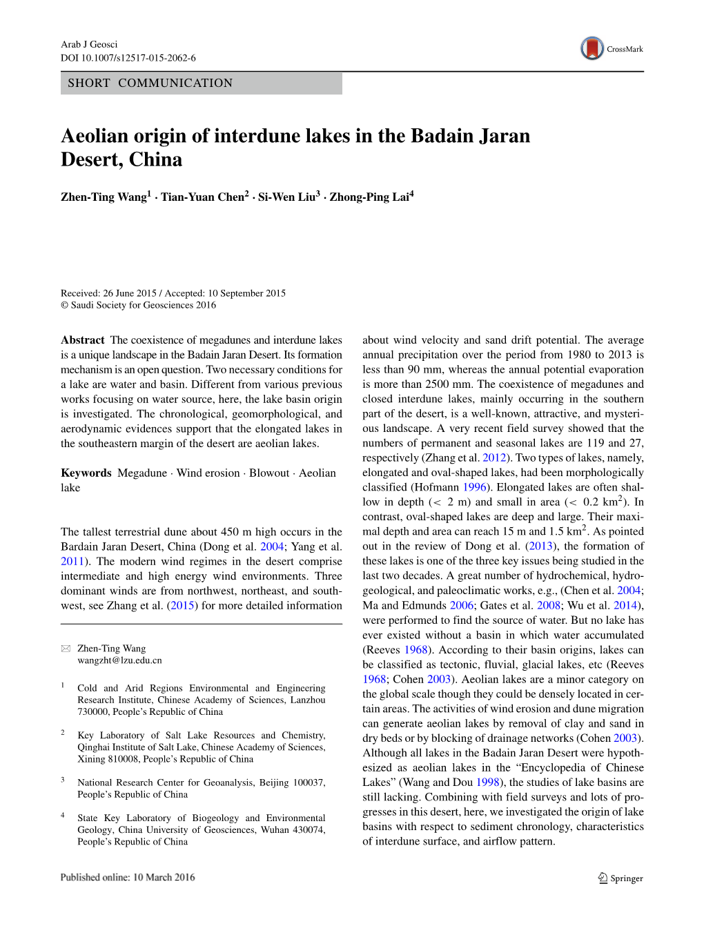 Aeolian Origin of Interdune Lakes in the Badain Jaran Desert, China