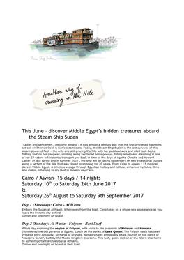 Cairo Aswan 15 Days 2017 Eng