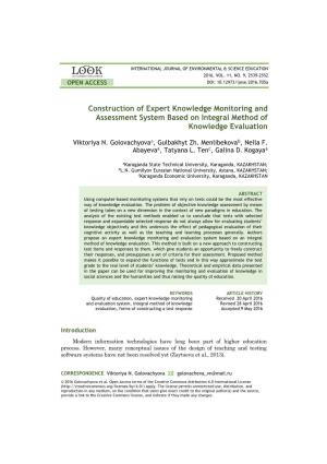Construction of Expert Knowledge Monitoring and Assessment System Based on Integral Method of Knowledge Evaluation