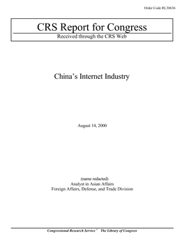 China's Internet Industry