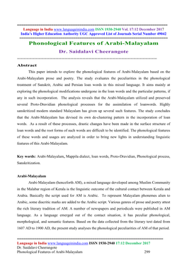 Phonological Features of Arabi-Malayalam Dr
